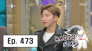 [RADIO STAR] 라디오스타 - The story of Yoo Se-yoon 20160406