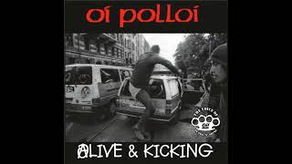 Oi Polloi: Alive And Kicking (2003) Willie McRae