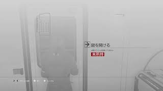 ヒットマン初見プレイ