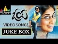 Oye Songs Jukebox | Telugu Latest Video Songs | Siddharth, Shamili | Sri Balaji Video