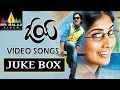 Oye Songs Jukebox Telugu Latest Video Songs Siddharth Shamili Sri Balaji Video