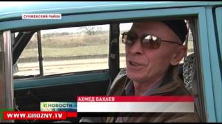 Автодорожники приступили к ремонту объездной трассы Серноводское-Грозный