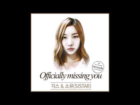 긱스 (Geeks), 소유 (SOYOU) - Officially Missing You, Too
