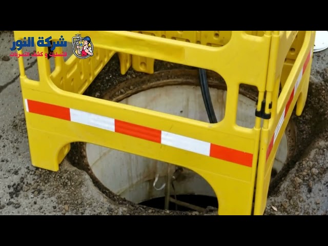 شركة تسليك مجاري بالدمام - تسليك مجاري بالضغط