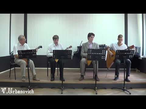 А Шалов «Шуточная»