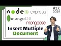 4 How To Insert Multiple Documents Using One Line In Mongoose In Hindi In 2020