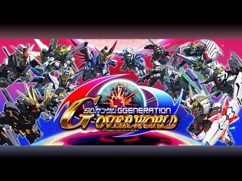 SD GUNDAM G GENERATION OVERWORLD - STAGE RANK FINAL (EX FINAL) PART 1/3