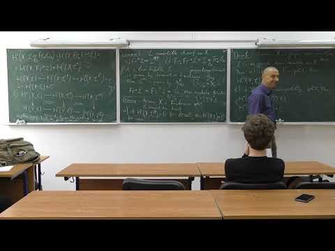 Финкельберг М.В. RS Algebraic Geometry 2, 12.05.2022