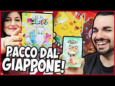 Ballo da bambini collettivo di una lentiggine Ghiaccio per una lentiggine