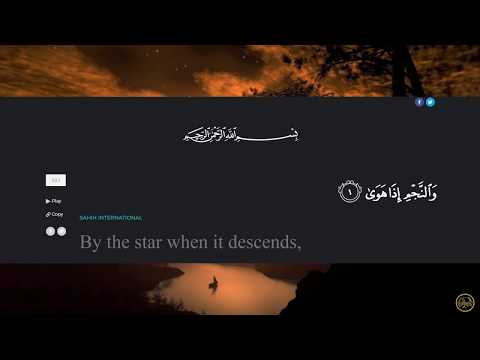 053. Surah An Najm-Abdullah Juhany 35