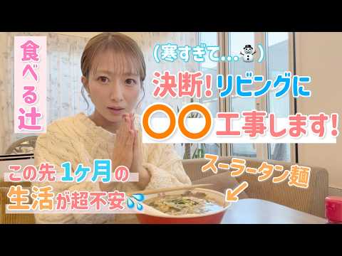 youtube-エンタメ記事2020/06/07 16:00:20