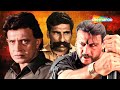 जैकी श्रॉफ ने लूटी भाभी की इज़्ज़त देव