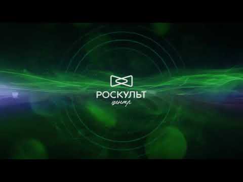 rustambeck на куски муззавод