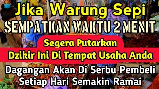 Download lagu YA ROHMAN , YA ROHIM 🤲🤲 Pelaris Dagangan Pemanggil Pembeli Pembuka Aura Toko/Warung mp3 Download lagu YA ROHMAN , YA ROHIM 🤲🤲 Pelaris Dagangan Pemanggil Pembeli Pembuka Aura Toko/Warung mp3