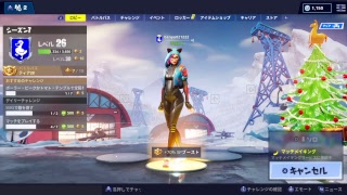 団長コミュ症改善実況