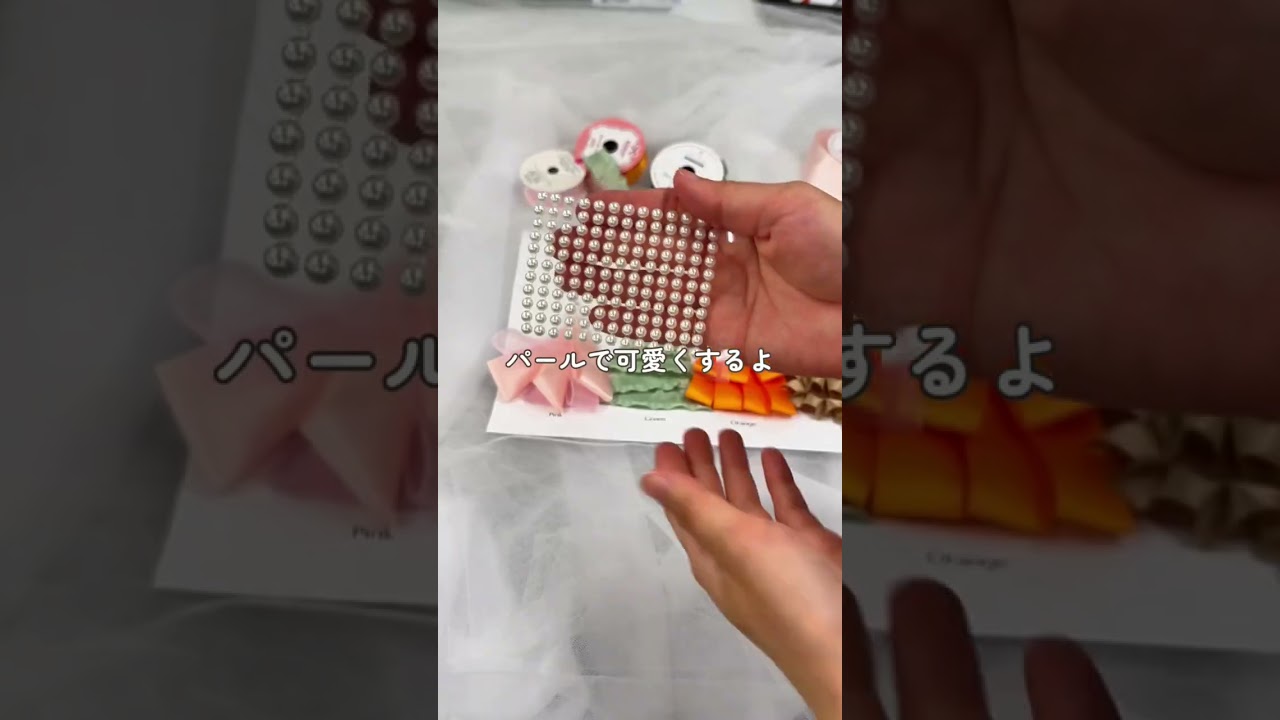 ドレス色あてクイズ、DIYで作れるって知ってた？🎀今回紹介したのは👇・リボン・パールシール・グルーガンシンプルな材料だけで可愛いウェディング演出グッズが作れます✨テンプレートはTOPからアプリDL