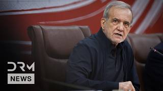 WATCH: Iranian President Masoud Pezeshkian Sends Stark Message Amid Rising Tensions | AC15