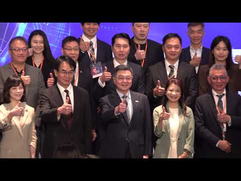 Video link:Premier Cho Jung-tai speaks at  the opening of InfoSec Taiwan 2026 (Open new window)