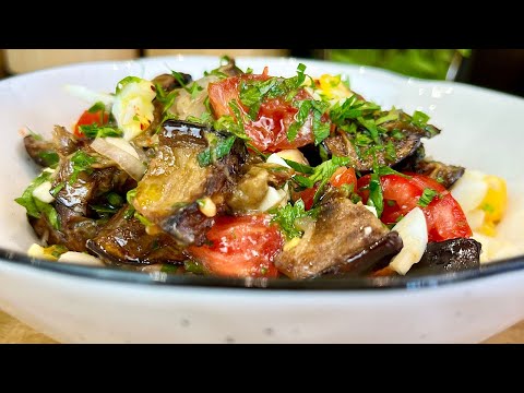 Salade d'aubergines grillées, tomates et oeuf