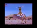 Kassai And Leuk Marana Transforms Into Gazelle