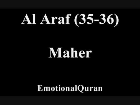 Al Araf (35-36) - Maher Emotional