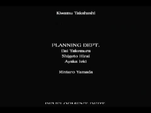 Echo Night Beyond-Credits