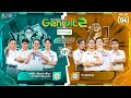 Genwit อัจฉริยะพันธุ์ใหม่ ซีซั่น 2 EP 04 รร ส�