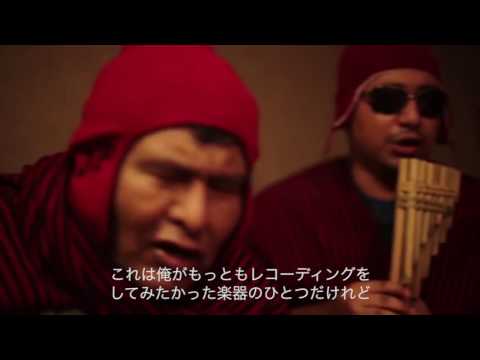 Mala - Kotos (Behind the Scenes Footage) Asociacion Juvenil Puno [Japanese subs]