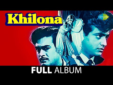 Khilona | Khush Rahe Tu Sada | Khilona Jan Kar Tum To | Sanjeev Kumar | Mumtaz | Jeetendra
