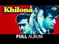 Khilona Khush Rahe Tu Sada Khilona Jan Kar Tum To Sanjeev Kumar Mumtaz Jeetendra