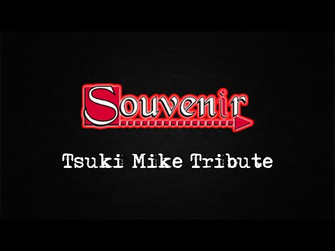 Matinée Group Souvenir Afterhour Side B Songs - Tsuki Mike Tech House Tribute Set