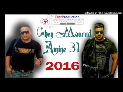 Cheb Mourad Avec Amine 31  2017 Ta7t Tabla Live Fo