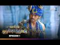 Maaveeran Purushothaman Episode 1 மாவீரன் புருஷோத்தமன் Thanthi