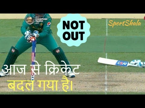 download lagu mp3 mp4 Icc Run Out Rules 2019, download lagu Icc Run Out Rules 2019 gratis, unduh video klip Icc Run Out Rules 2019