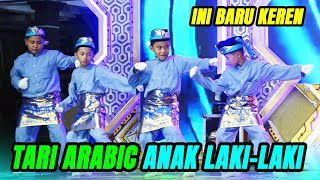 Download lagu AGHNI LILQAMAR - TARI ARABIC ANAK LAKI LAKI TERBARU mp3 Download lagu AGHNI LILQAMAR - TARI ARABIC ANAK LAKI LAKI TERBARU mp3