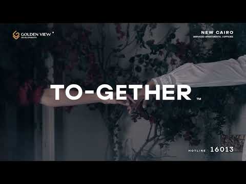 معًا، لأن الأشياء الحقيقية في الحياة تستحق أن تُكتب بشكل مختلف