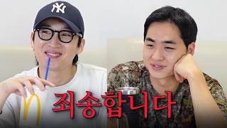 규리 vs. 유경, 우열.... [하트시그널5 9화]