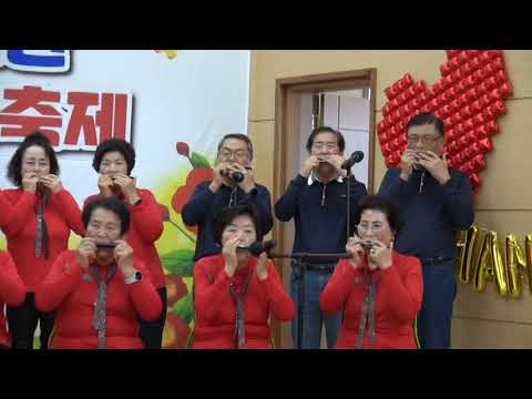 2023년 나주시중부노인복지관 제7회 실버어울림문화축제 하모니카..