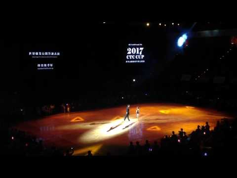 Morten lowe & Rroselina doneva 2017 CTC Cup Taipei Open Professional LAT 2nd Honor Dance