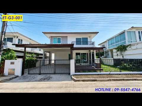 Chaiyaphruek Bangyai, Nonthaburi, Bangrak Yai-Baan Mai Road, Sao Thong Hin, Bang Yai, Nonthaburi, 3 Bedrooms, 135 sqm, Single Detached House For Rent, by Jirachai Vongvipaporn (Benz), 500397776 - DDproperty.com