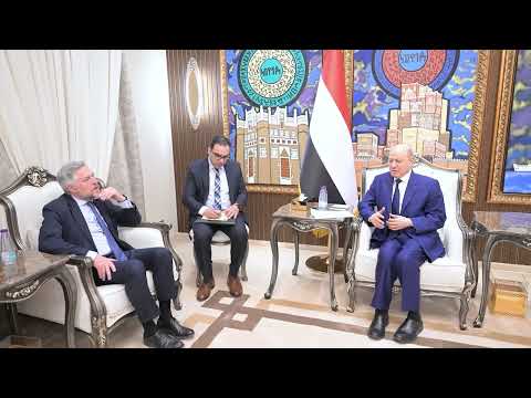 د/رشاد محمد العليمي