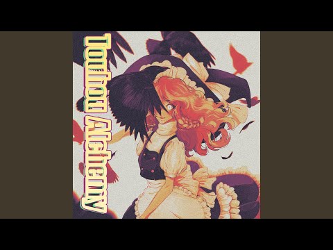 Magus Night ~ Piano Arrangement