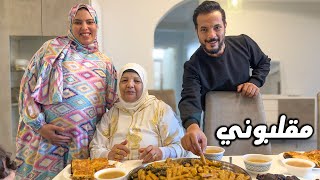 فاجأة حمدي ووفاء قبل الولادة????(مقلبوني ????)