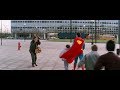 Superman IV 1987 Location Milton Keynes Station Plaza Milton Keynes