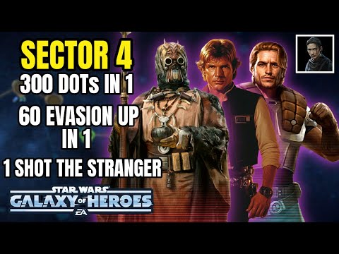 All Sector 4 Feats! 300 DOTS in 1 Battle! 60 Evasion Up in 1 Battle! 1 Shot  "The Stranger"