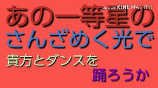 六つ子と正体不明が行うクトゥルフ神話　シーズン２