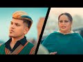 Mai Amli Naal Viah Ni Krauna (FULL SONG) Raka Ft. Deepak Dhillon | Kiu Amli Dass Bande Ni