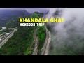 Khandala Ghat In Monsoon Khandala Hill Station खंडाला घाट Lonavala Maharashtra