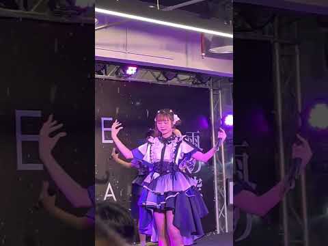 11032023 | สักครั้งที่ได้บอกเธอ - Sora! Sora! (Foremost Focus)