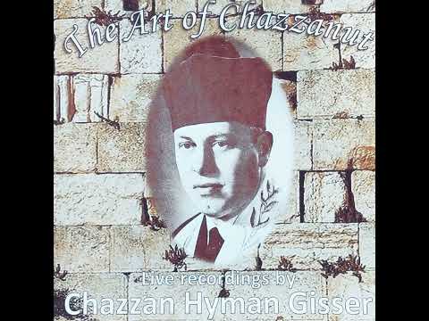 Sheva Brachot - Chazzan Hyman Gisser